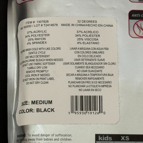32 Degrees Kids' Black Heat Set - M (8/10) NWT - Picture 9 of 15